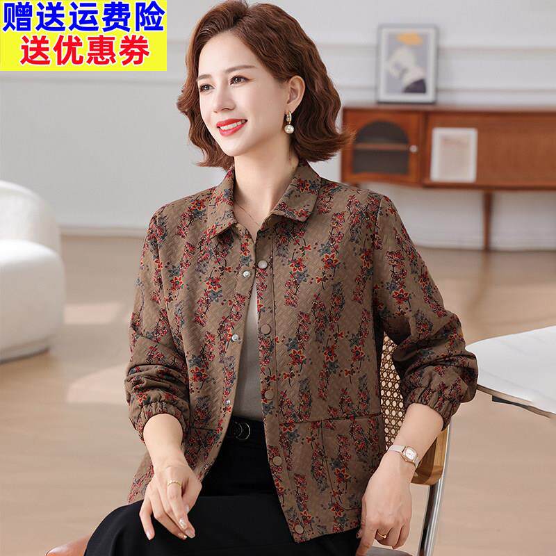 妈妈秋装碎花外套2025新款洋派中老年女士短款长袖衬衫中年夹克女