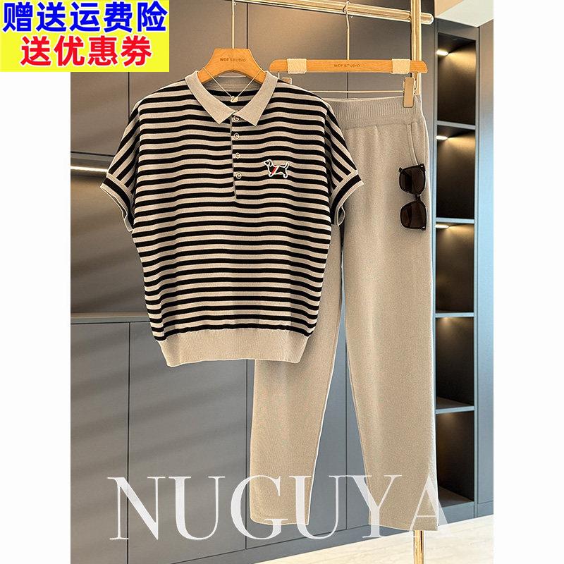 时尚休闲条纹冰丝妈妈装套装女短袖夏装新款气质百搭中老年两件套