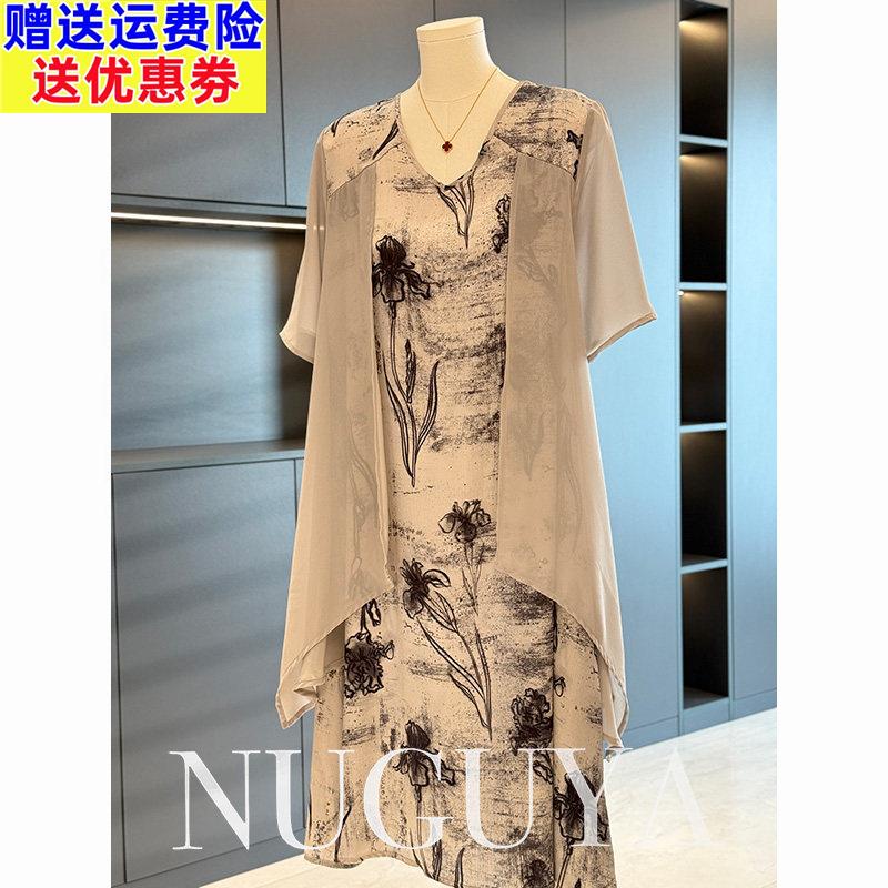 时尚洋派妈妈装中长版雪纺洋装女2025年夏装新款中年人大尺码裙子