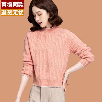 半高领打底羊毛衫秋冬内搭可外穿超好看配裙子毛衣女2025新款爆款