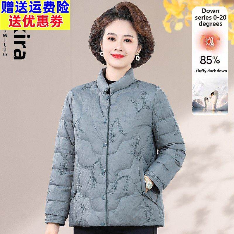 妈妈冬装轻薄羽绒服短款老年人时尚保暖棉袄中老年女冬季洋气外套,女装/女士精品,中老年女装,淘宝优惠券,粉丝福利购,淘宝优惠卷