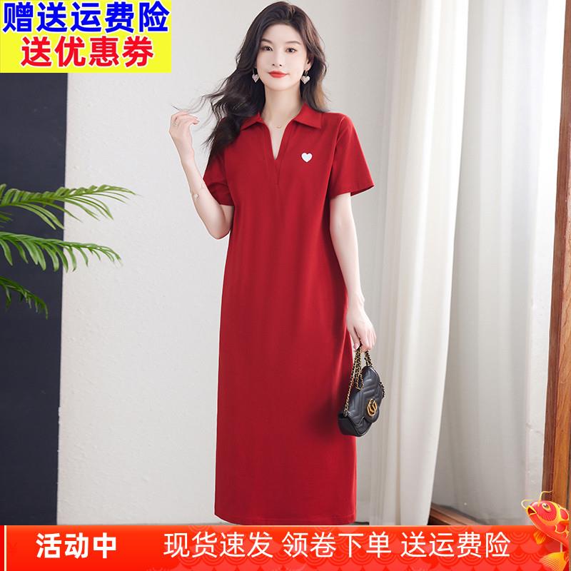 polo领纯棉连衣裙女短袖2025新款宽松休闲全棉翻领长款过膝t恤裙