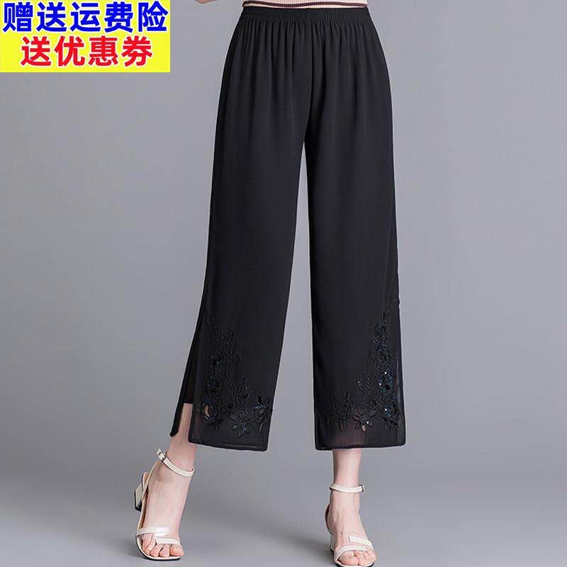 夏季新款中老年女士杭州真丝休闲时尚阔腿裤刺绣妈妈松紧九分裤子