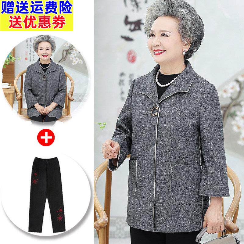 中老年人春秋外套女气质60岁妈妈秋装上衣70奶奶长袖大码太太风衣
