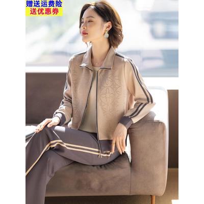 妈妈运动两件套装休闲时尚秋装外套2025新款春秋中老年女宽松衣服