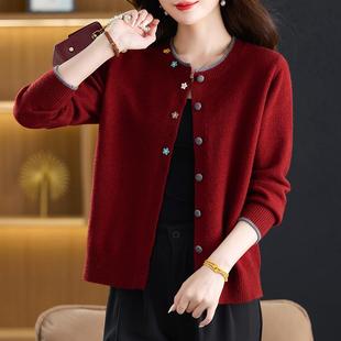 春秋短款圆领羊毛衫开衫洋气上衣新款宽松大码女士毛衣外套妈妈装