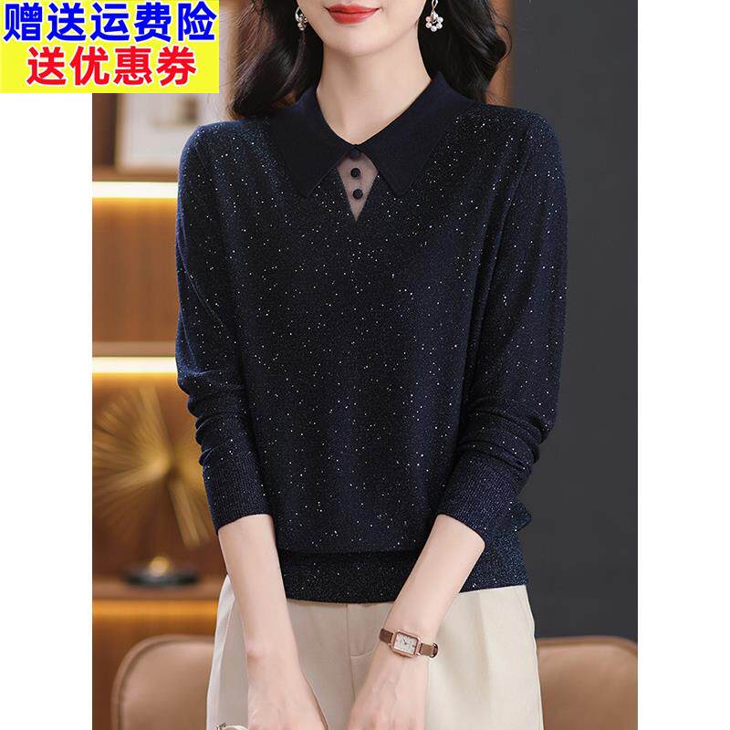娃娃领上衣亮丝针织衫2025春季新款女装洋气小衫妈妈装薄款打底衫
