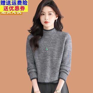 半高领毛衣女秋冬2026新款高级感灰色打底羊毛衫小个子短款配裙子
