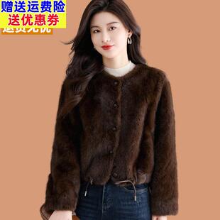 2025冬季新款皮毛一体圆领时尚短款高档年轻款仿水貂绒皮草外套女