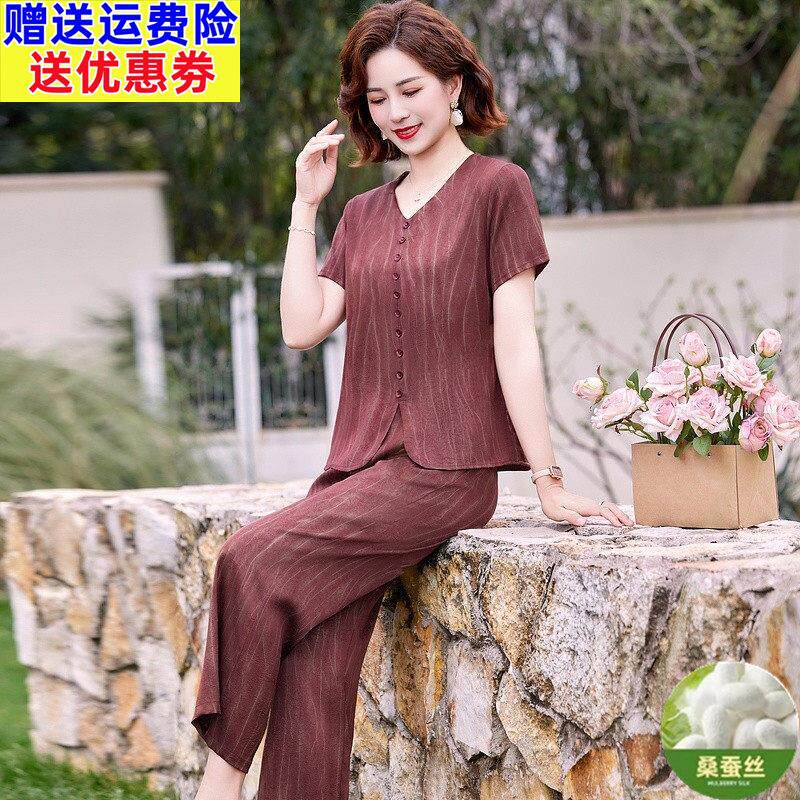 杭州桑蚕丝妈妈夏装真丝小衫短袖套装中老年夏季气质贵夫人两件套