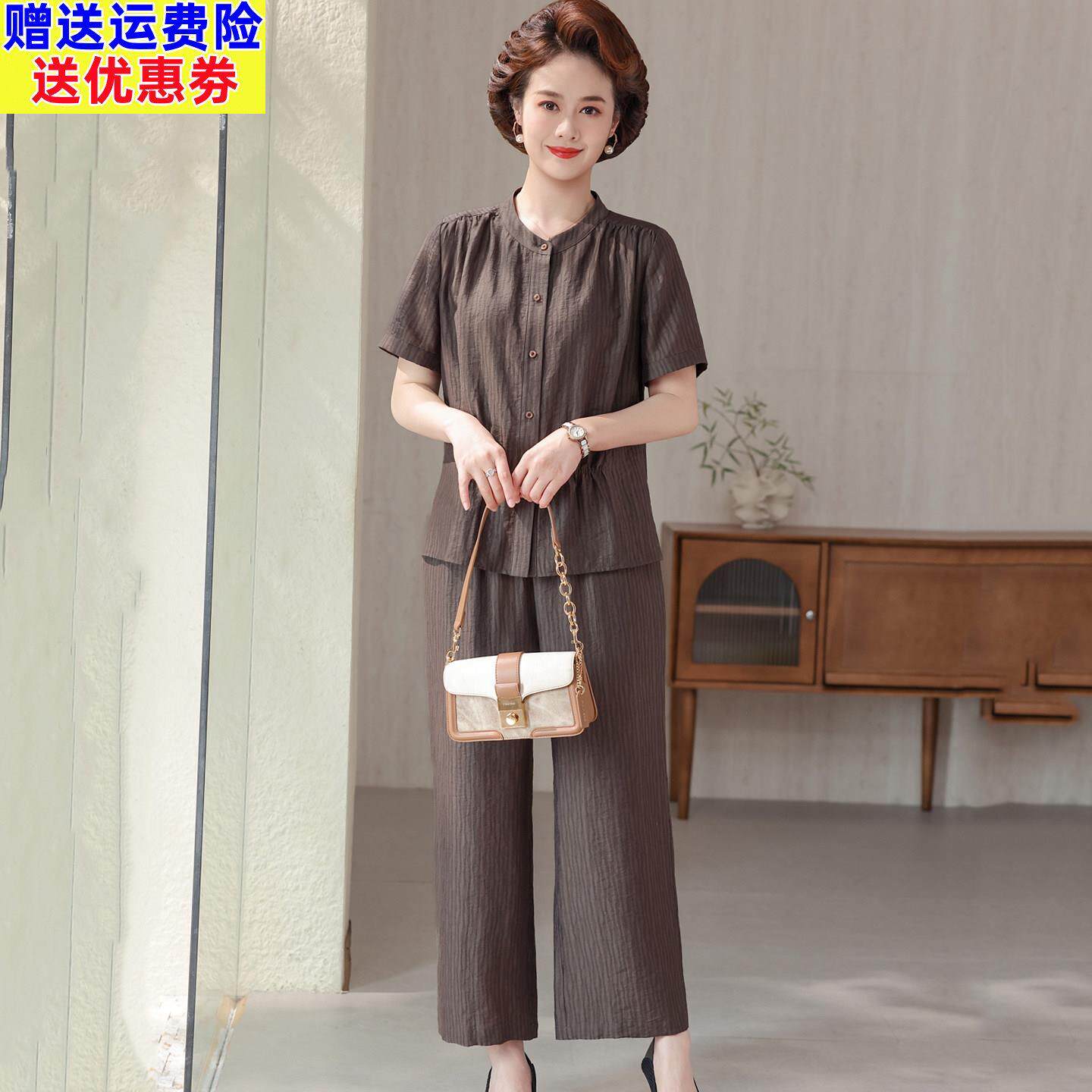 新品妈妈夏装套装真丝国风条纹女高端时尚中老年两件套桑蚕丝宽松
