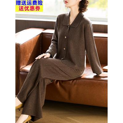 中年妈妈秋装休闲运动套装2025新款中老年女装贵夫人洋气针织上衣