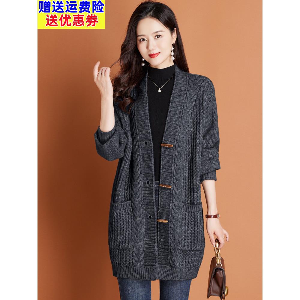 针织开衫女中长款秋冬装胖MM大码宽松外搭羊毛大衣慵懒风加厚外套