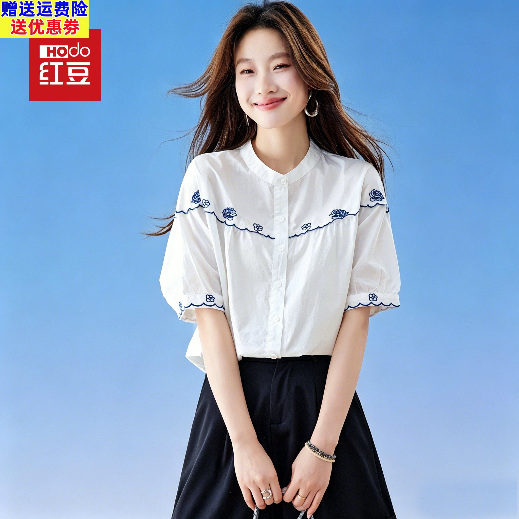 2026新款宽松版纯棉短袖衬衫女款气质减龄绣花上衣温柔风白衬衣