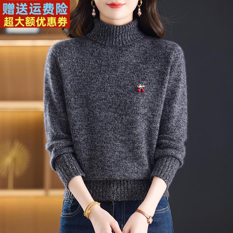 加厚高领时尚羊绒衫女100%纯羊绒冬季保暖毛衣洋气减龄宽松打底衫