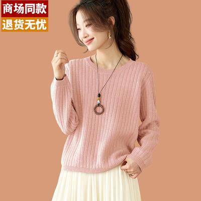 羊毛内搭可外穿打底衫女秋冬爆款小个子今年流行粉色毛衣2025新款
