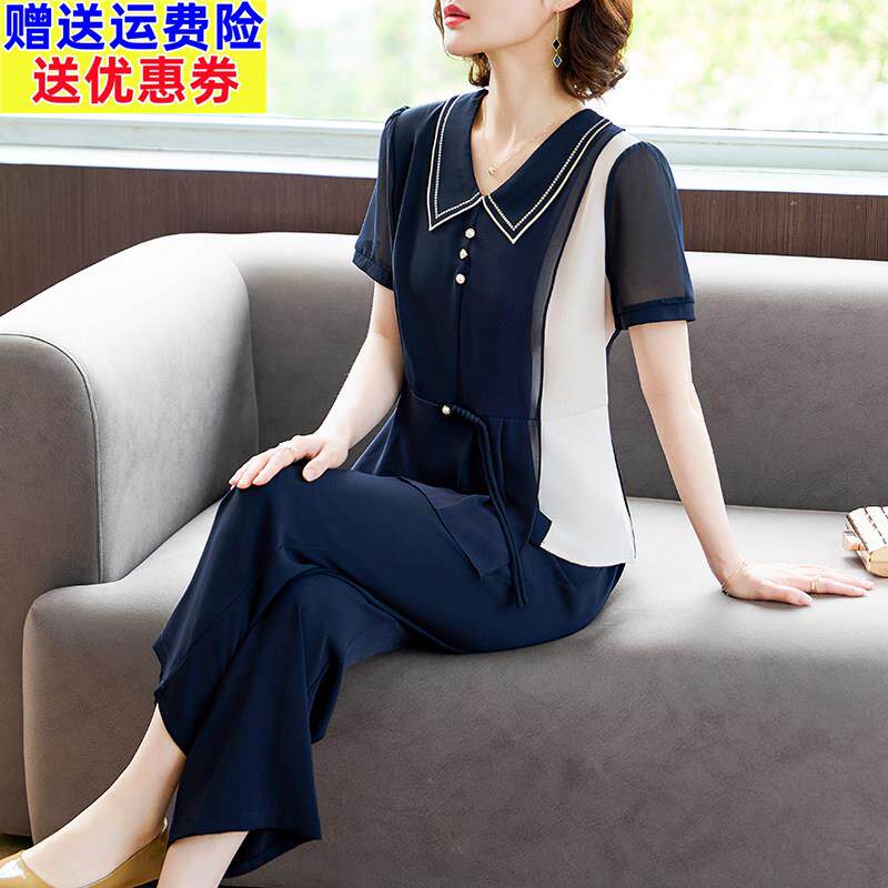 母亲节妈妈夏装短袖套装中老年女装夏季雪纺T恤小衫上衣服两件套