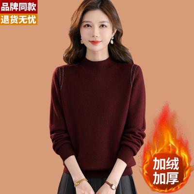 半高领毛衣女士秋冬2025新款一体加绒加厚保暖上衣短款羊毛打底衫