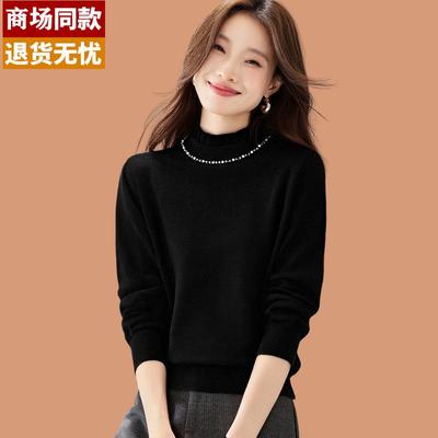 打底衫2025新款爆款女秋冬半高领羊毛衫内搭高级感可外穿黑色毛衣