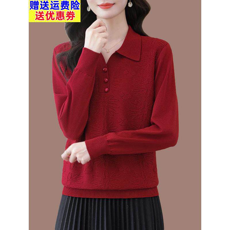 高端大牌桑蚕丝长袖t恤女洋气妈妈装大码时尚POLO领天丝针织上衣