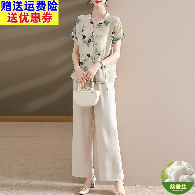 真丝五十多岁妈妈夏套装2026新款短袖中老年女装桑蚕丝上衣两件套