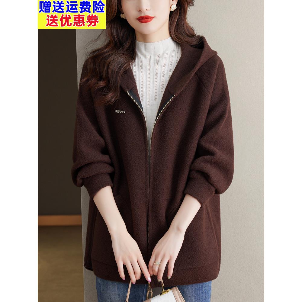 中年妈妈双面羊毛呢大衣女秋冬加肥大码宽松休闲连帽呢子外套上衣