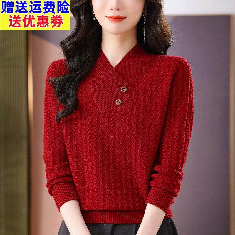 2026新款羊毛衫红色毛衣女款2025新款冬季设计感上衣内搭打底衫厚