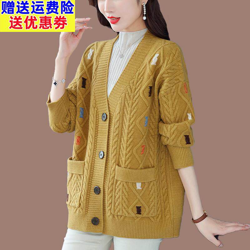花色外套毛衣女秋冬加厚韩版宽松大尺码200斤针织上衣V领羊毛衫开