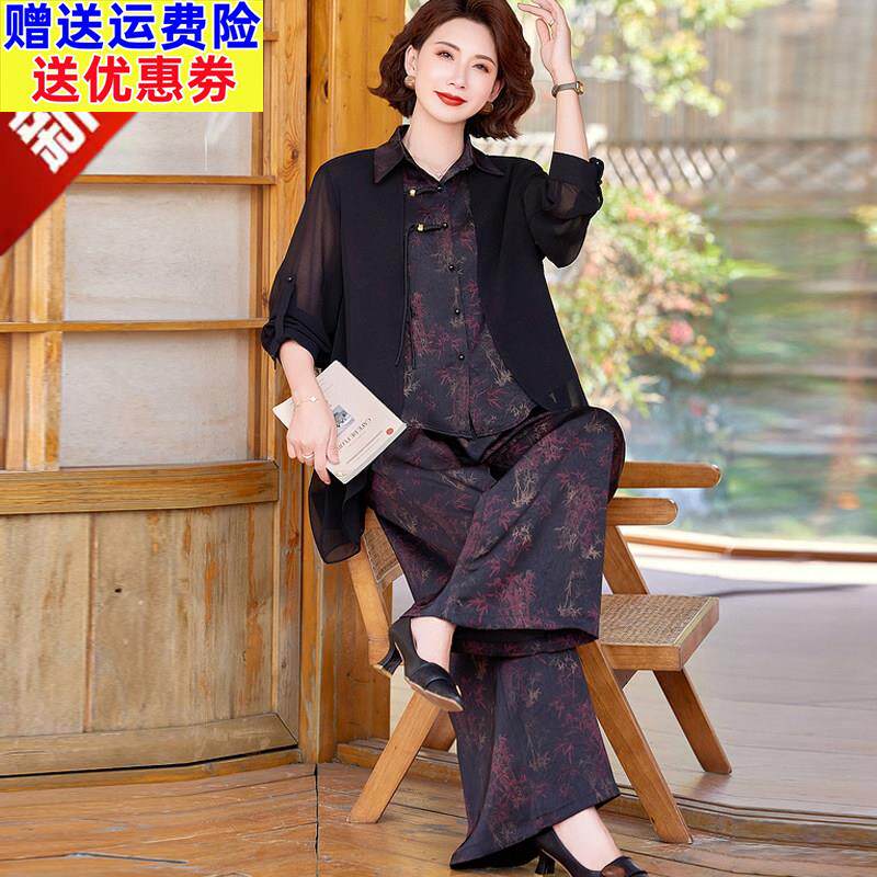 阔太太妈妈夏装杭州真丝套装时尚中老年女装桑蚕丝阔腿裤两件套