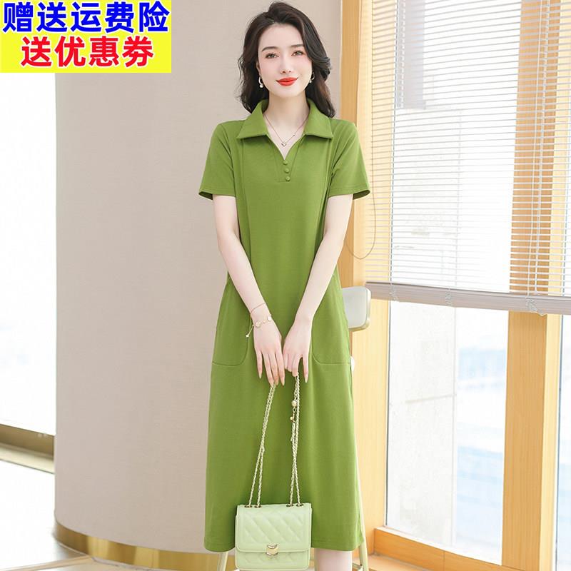Polo领洋装纯棉女夏季翻领中长版宽松休闲 大尺码显瘦时尚T恤裙子