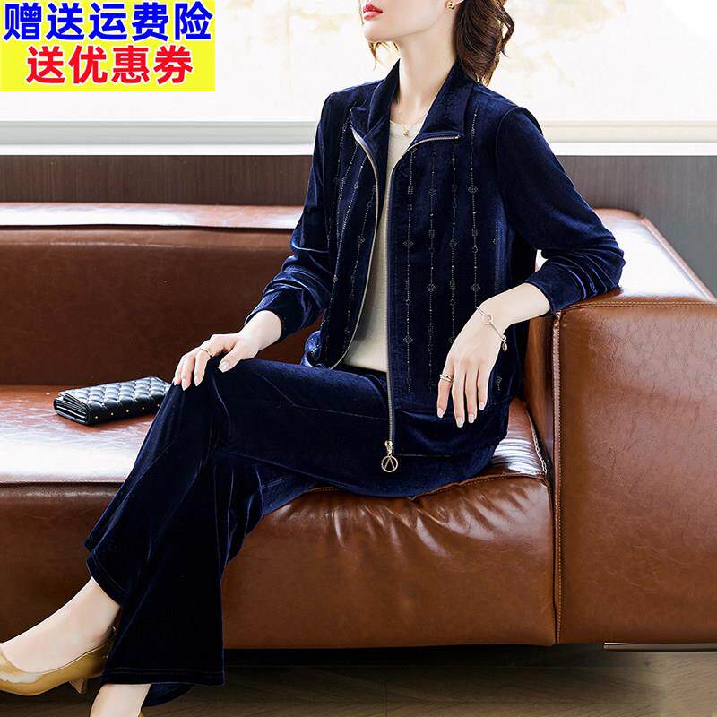 妈妈春装洋气金丝绒套装2026新款中老年女装春秋休闲运动服两件套