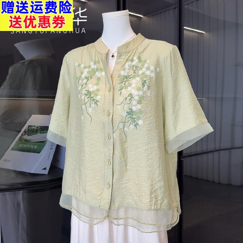 妈妈短袖新款衬衫大尺码棉麻上衣衬衫高端中老年女装夏季母亲节套