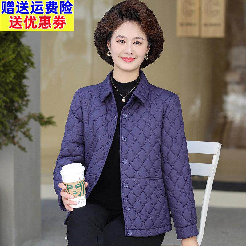 新款妈妈秋装休闲外套中年女洋气薄款棉服中老年春秋冬季短款上衣