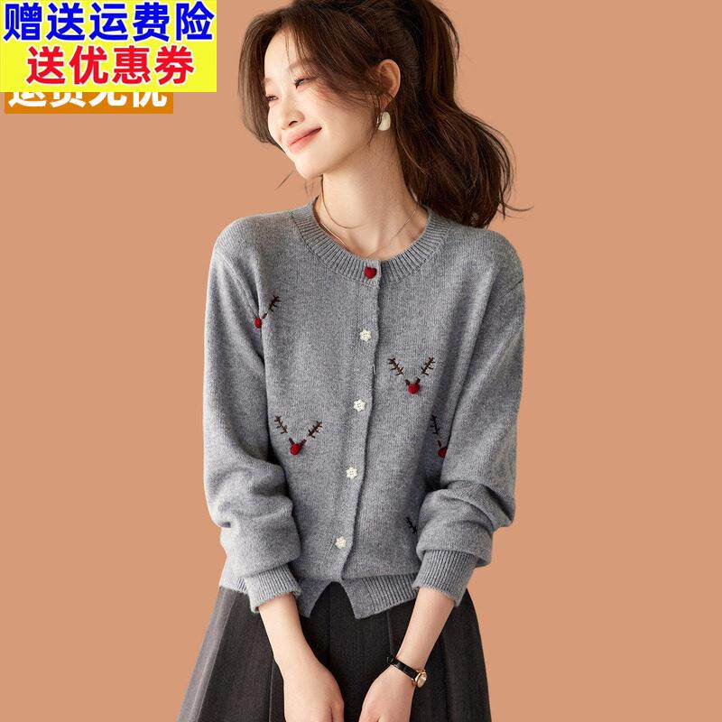 羊毛衫开衫外套女2026新款春秋外搭短款小个子高级灰色毛衣配裙子