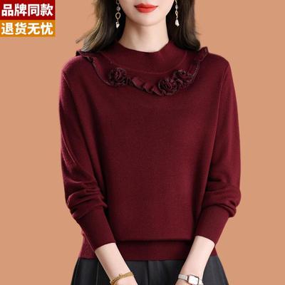 半高领毛衣女2025秋冬新款今年流行爆款花朵配裙子羊毛针织打底衫