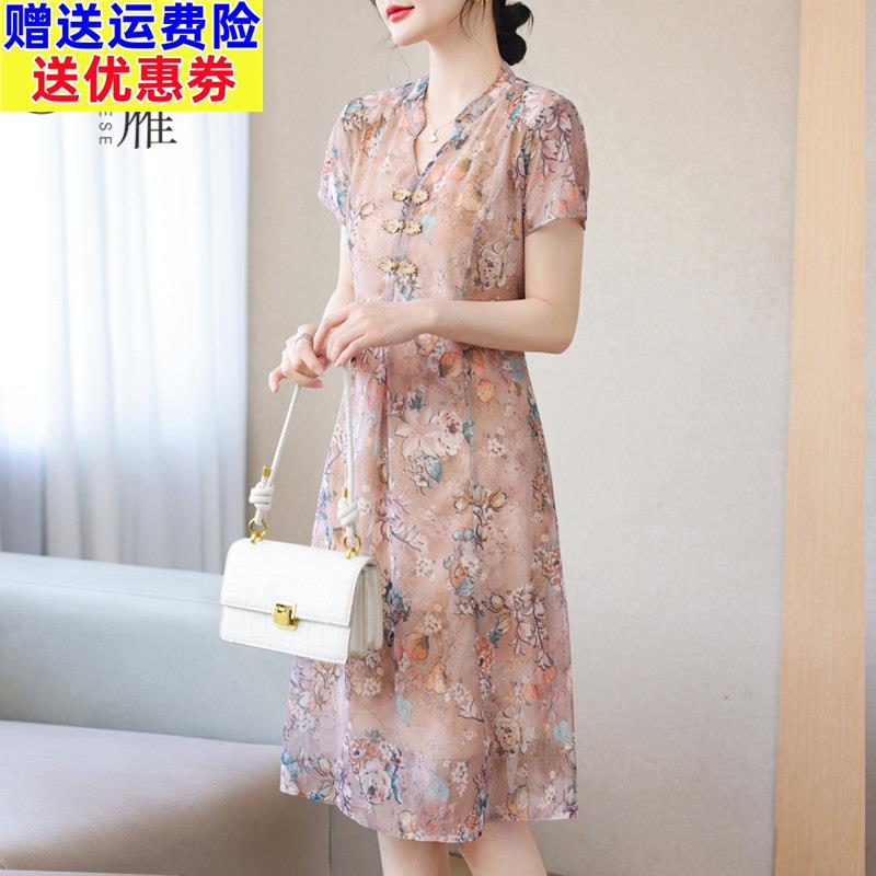 中年妈妈夏装高贵洋装2025新款中老年女夏天洋派短袖中长版裙子