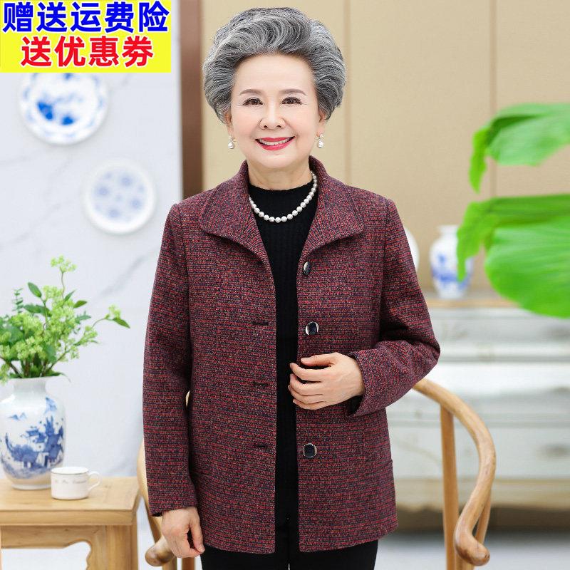 老年人春秋女奶奶外套春秋款60岁70老太太老人衣服中老年妈妈上衣