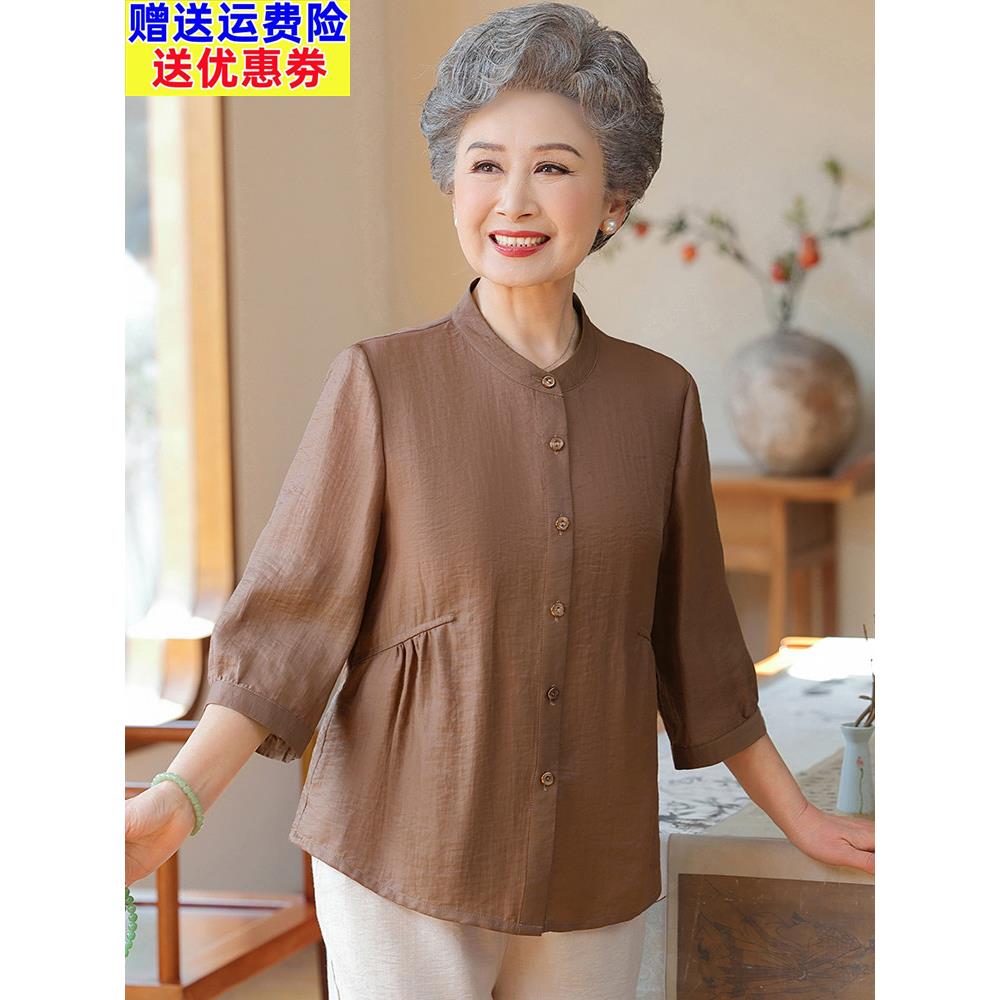采购产品中年和老年妇女的夏天衣服,奶奶衬衫,妈妈衣服,夏天薄