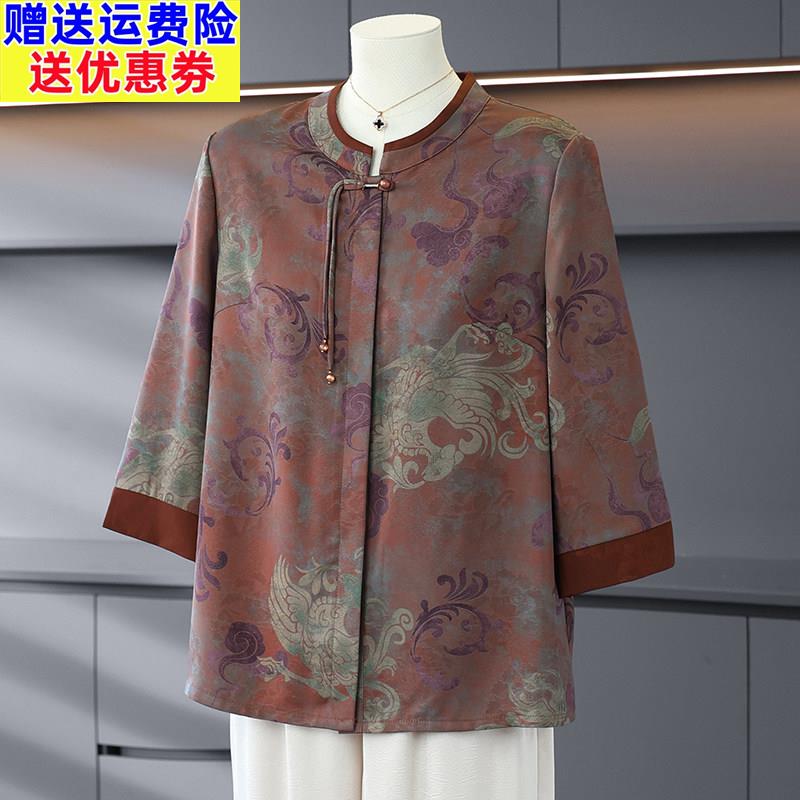 老太太夏装2026新中式国风大码衬衫中老年人女妈妈装老奶奶上衣服