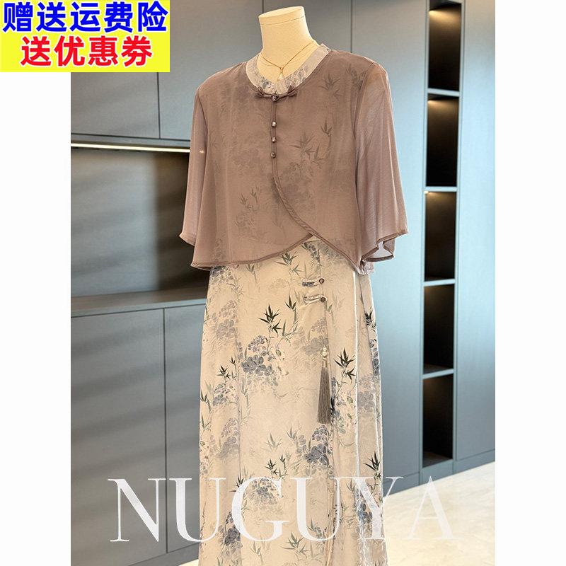 新中式国风妈妈装雪纺两件套女短袖夏装新款中长版裙子套装中老年