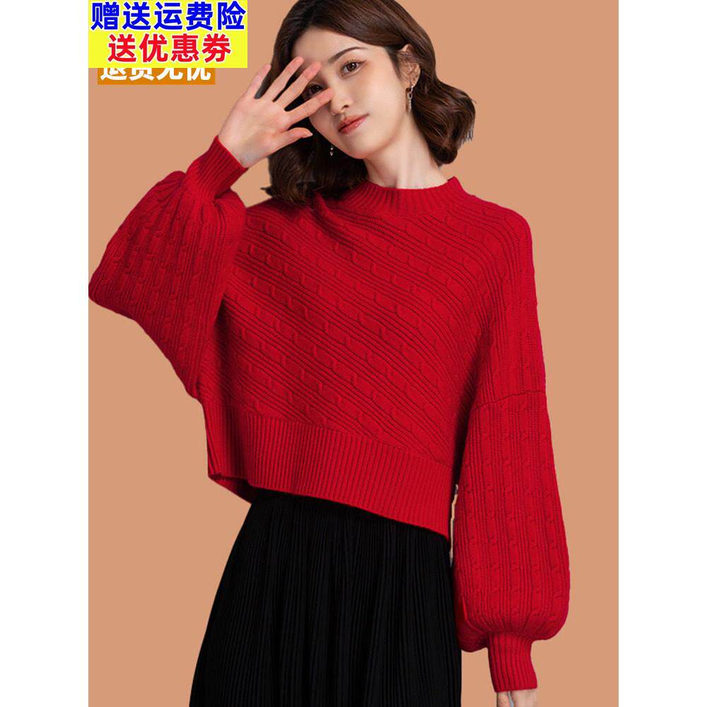 羊毛打底衫女秋冬时尚洋气泡泡袖小个子本命蛇年红色毛衣2025新款