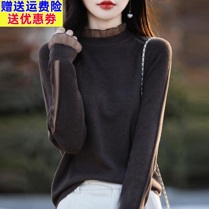 蕾丝打底衫女春秋2025秋冬新款小衫洋派针织上衣宽松内搭大尺码毛