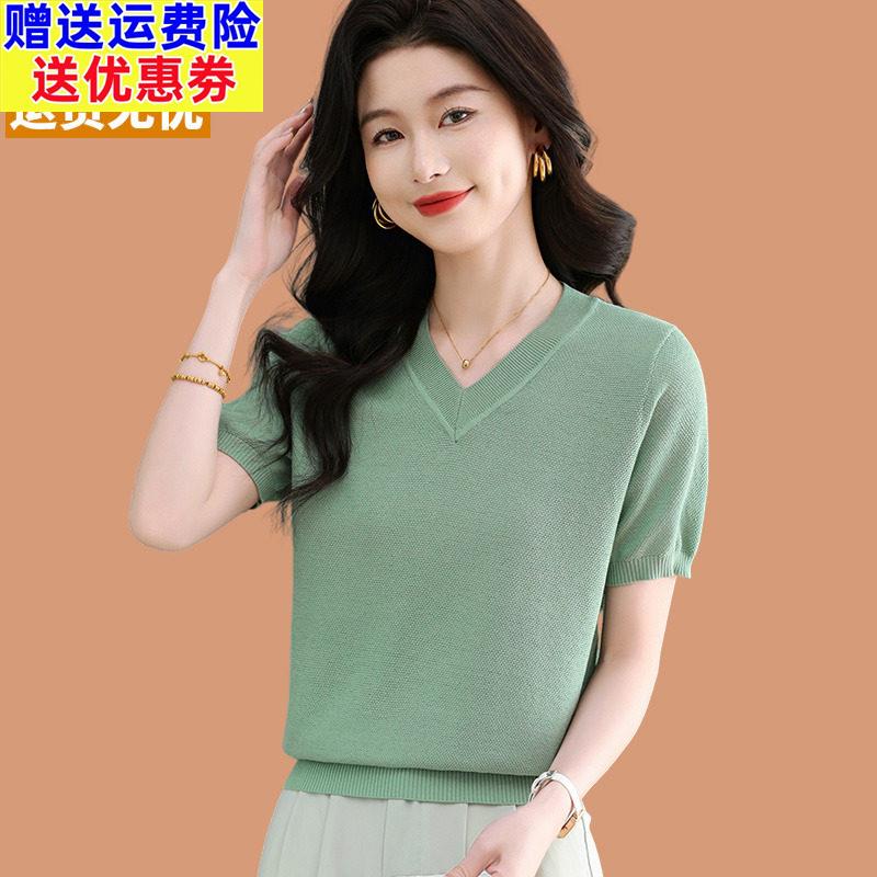 豆绿色真丝短袖t恤女2025新款夏季薄款V领冰丝针织小衫桑蚕丝上衣