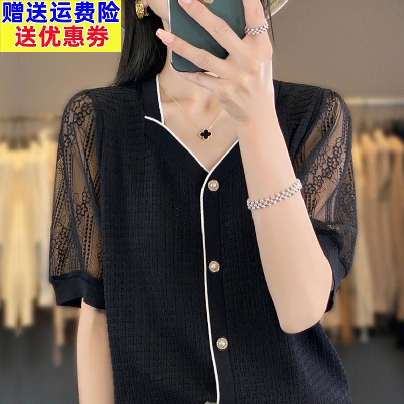 蕾丝短袖t恤女士2026新款大尺码女装夏季遮肚子上衣洋派冰丝针织