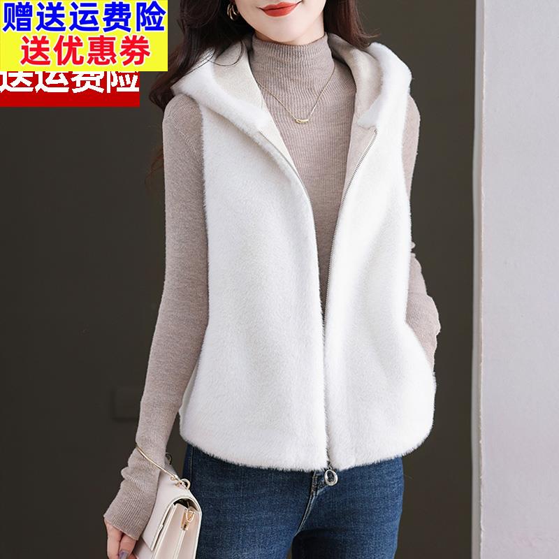 水貂绒马甲女秋冬新款无袖皮毛一体外套连帽洋气拉链款外搭坎肩厚