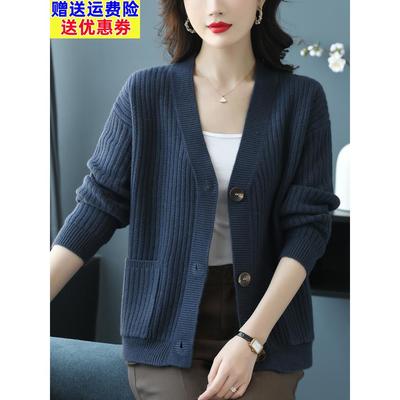 特大码羊毛针织开衫女秋冬时尚洋气中年妈妈宽松大码加肥外套毛衣