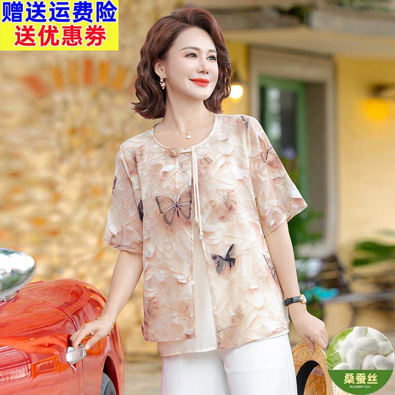 新款妈妈夏装假两件真丝蝴蝶上衣新中式国风中老年桑蚕丝短袖衣服