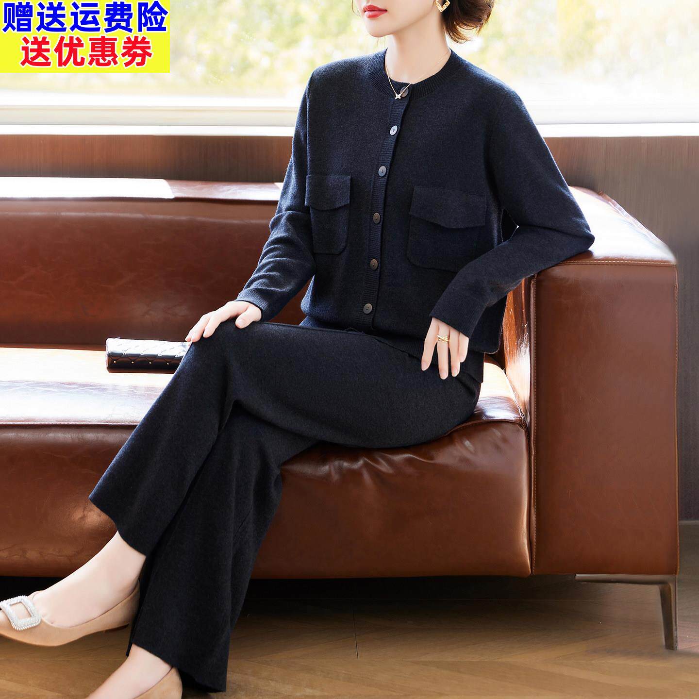 妈妈秋装洋气针织开衫毛衣外套2025新款中老年女休闲运动服两件套