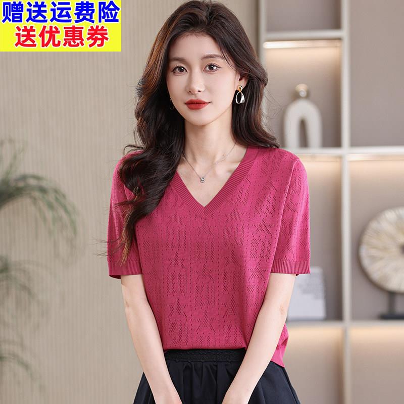 夏季新款冰丝短袖t恤衫女士短款宽松显瘦V领洋派薄款针织上衣