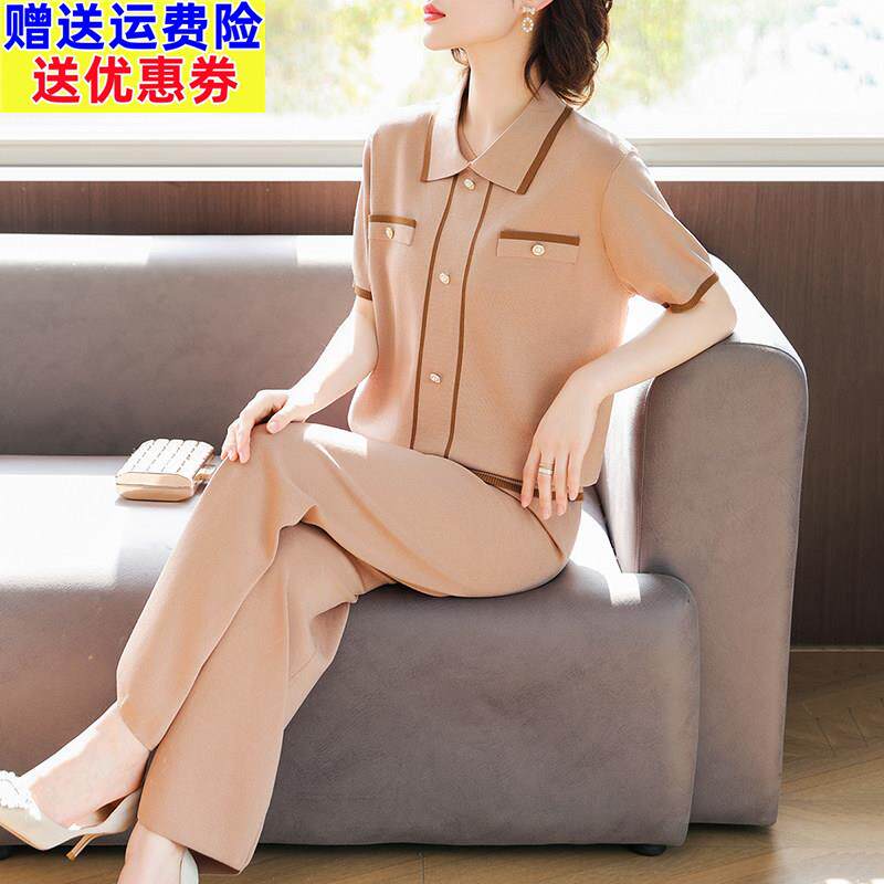 妈妈夏装短袖冰丝套装2026新款中老年人女装时尚母亲节针织两件套